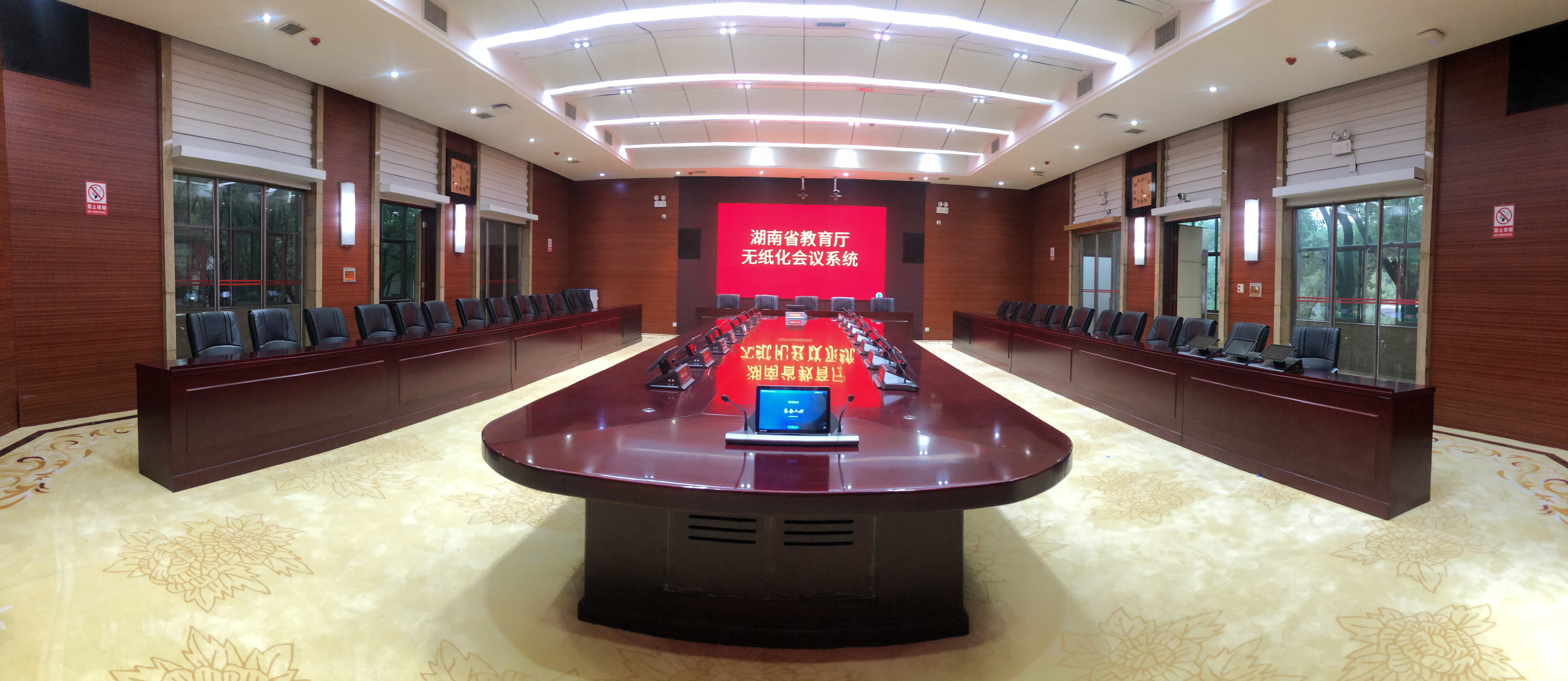 湖南省教育厅信息中心省级教育信息化基础设置建设项目